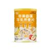 Apple Banana Milk Oatmeal New Apple Oatmeal Ready-To-Eat Nutritious Breakfast Yogurt Oatmeal