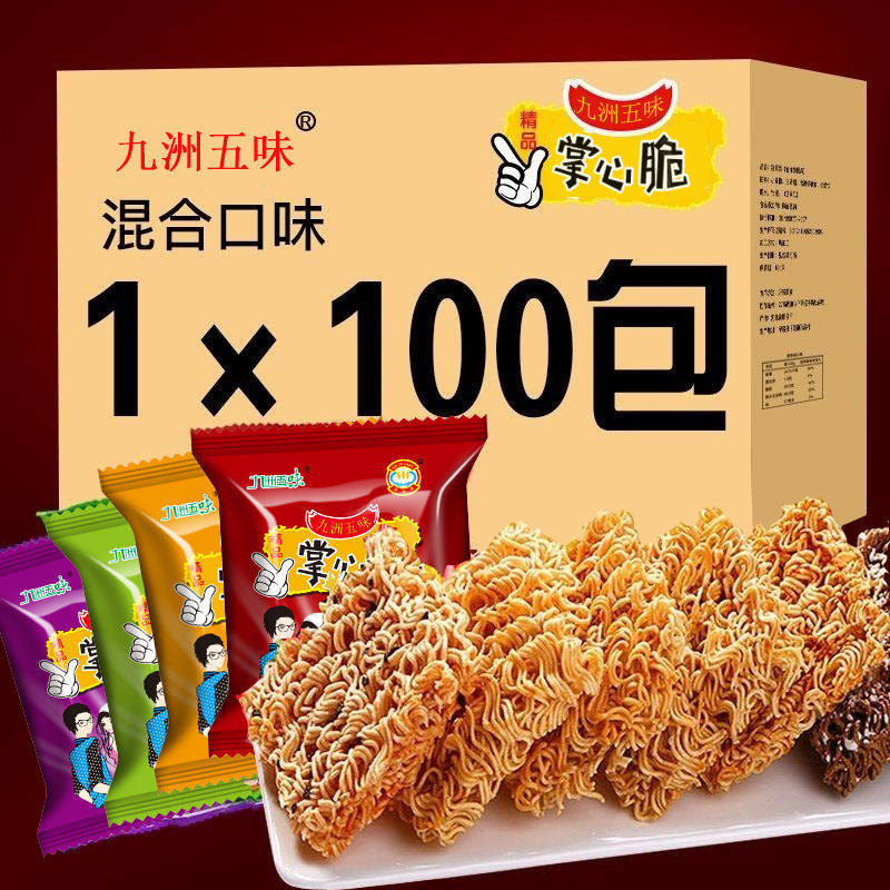 Palm crisp dry noodles nostalgic post -90 s net red instant noodles palm crisp mixed snack food