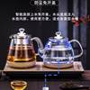 Intelligent Fully Automatic Bottom-Loading Electric Water Kettle, Tea Table, Water Kettle, Integrated Tea-Making Glass Tea Maker
