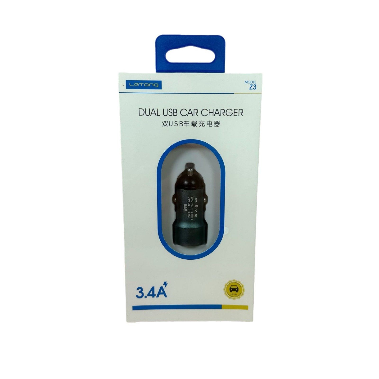 5V3.5A2A Mini Car Mobile Phone Charger Dual USB Car Metal Charger with Packaging Hot-Selling Model Cheap