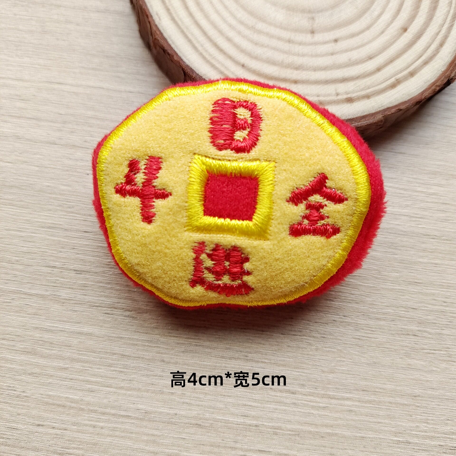 原创新年款节庆公仔配件国风系列福袋财神小马胸针服装袜子配饰