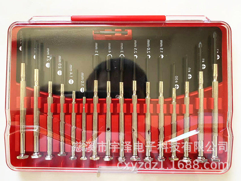 Костюм-отвертка для часов из 6 предметов Часы из 11 предметов Комбинация отверток для часов из 16 предметов