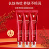 Ubub Red Ginseng Bird's Nest Polypeptide Rejuvenation Liquid Foundation Concealer Bb Cream Waterproof and Sweat-Proof Long-Lasting Non-Removing Makeup Manufacturer Wholesale