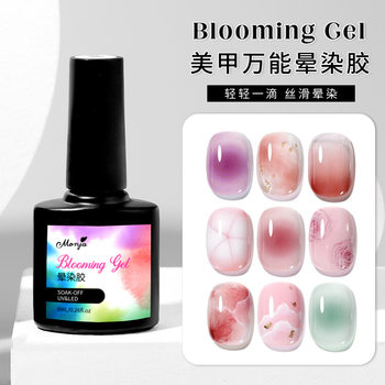 2023 Internet Celebrity Same Fashion Color Dye Glue Nail Polish Glue Nail Art Shop Special Phototherapy Gradient Nail Glue