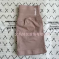 Porcelain skin powder