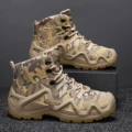 Y0722 camouflage yellow