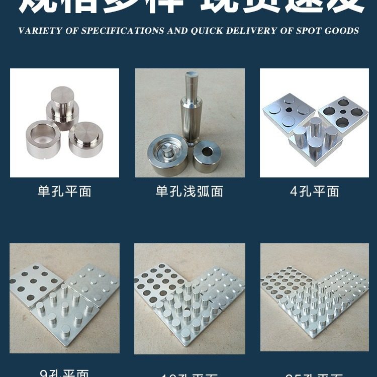 Panax Notoginseng Pill Press Powder Tablet Press Small Household Artifact Tablet Making Pill Milk Tablet Mold Tablet Powder