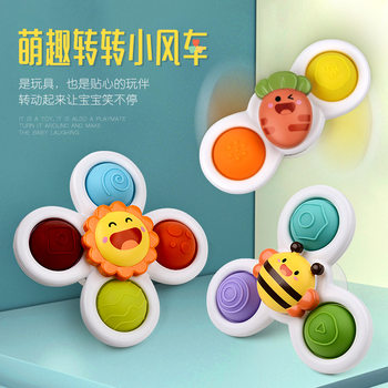 Cross-border children's rotating flower bubble music top baby fingertip top Bath sucker turn music toy
