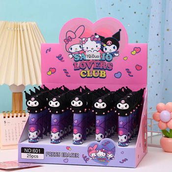 New soft rubber black elf press eraser student cartoon press rubber children's gift creative stationery