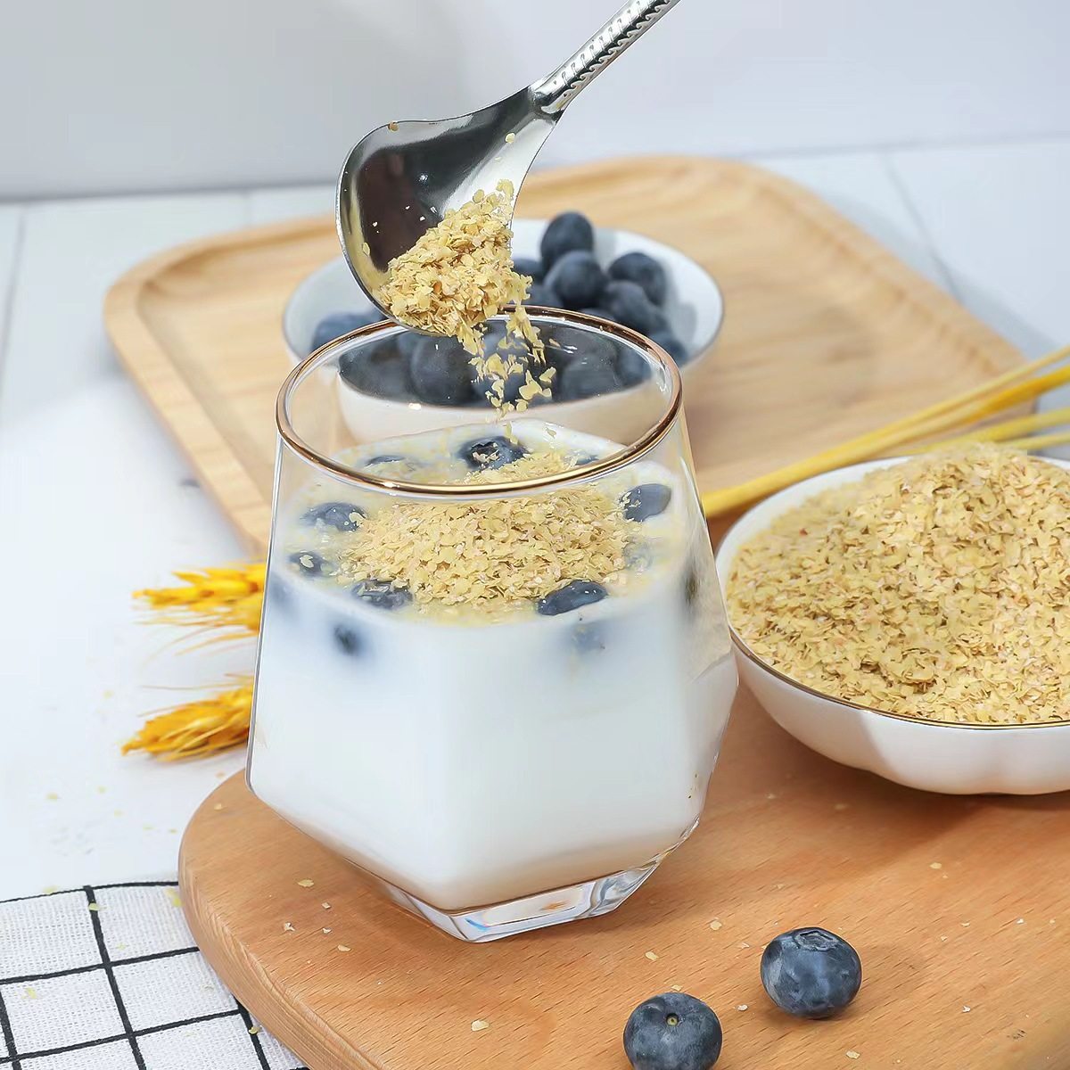 (Special Product, Not for Sale, Please Use Other Links) Wheat Bran 2 Cans Australian Oatmeal