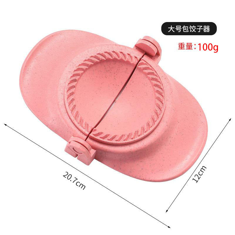 Wheat straw dumpling wrapper dumpling wrapper kitchen gadget dumpling mold household manual dumpling artifact
