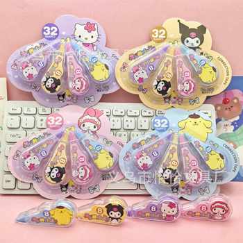 Sanrio Card Correction Tape Mini Four-Pack Correction Tape Cartoon Kuromi Student Error Correction Tape