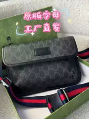 Gucci Waist Bag GG Supreme belt bag