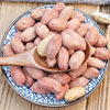 Shandong Astragalus Codonopsis Roasted Peanuts New Arrival Ready-To-Eat Roasted Peanuts Snack Small Pack for Party Supplies