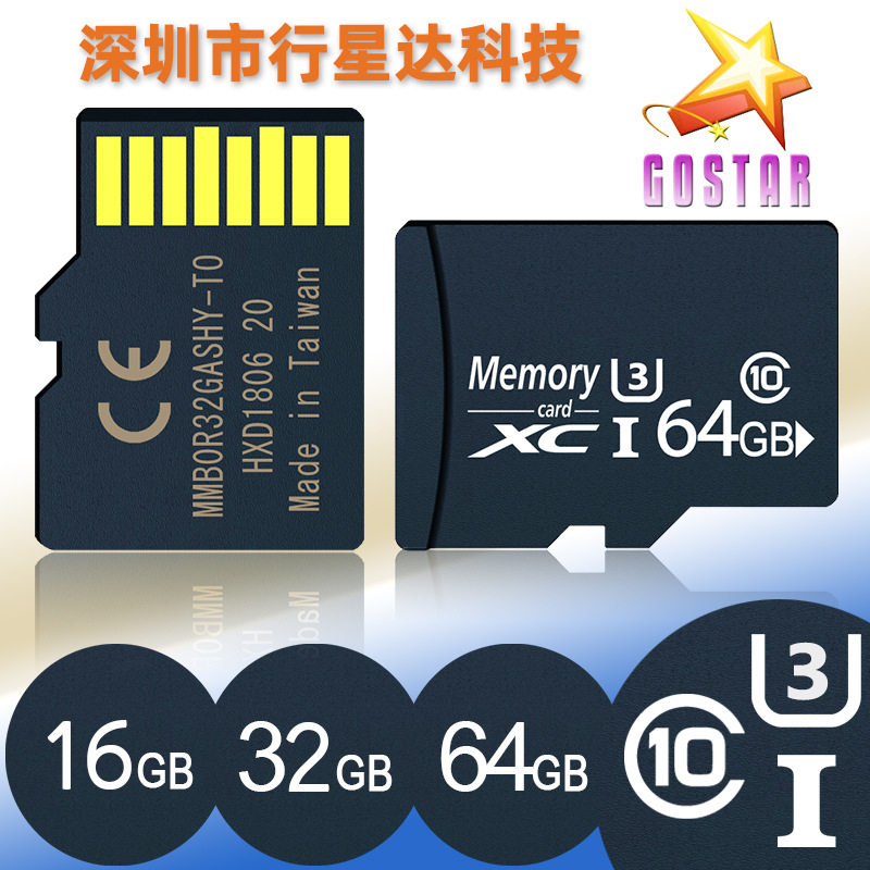 Support Customized 64g Memory Card 32Gb 128g Tf Card 16Gb Camera Surveillance Dedicated Memory Card