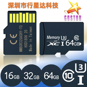Support Customized 64g Memory Card 32Gb 128g Tf Card 16Gb Camera Surveillance Dedicated Memory Card