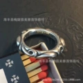 Bilateral Vine Flower Ring