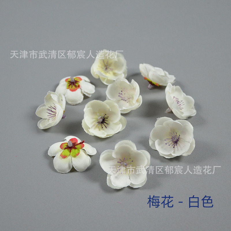 桃花花朵批发婚礼撒花簪花装饰梅花绢布花头舞蹈服道具花蛋糕假花