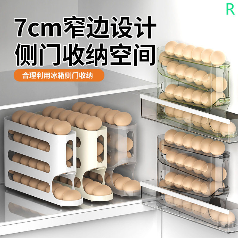 Transparent Ladder-Type Hot-Selling Slide Cross-Border Egg Storage Box Egg Large-Capacity Side Door Box Storage Refrigerator