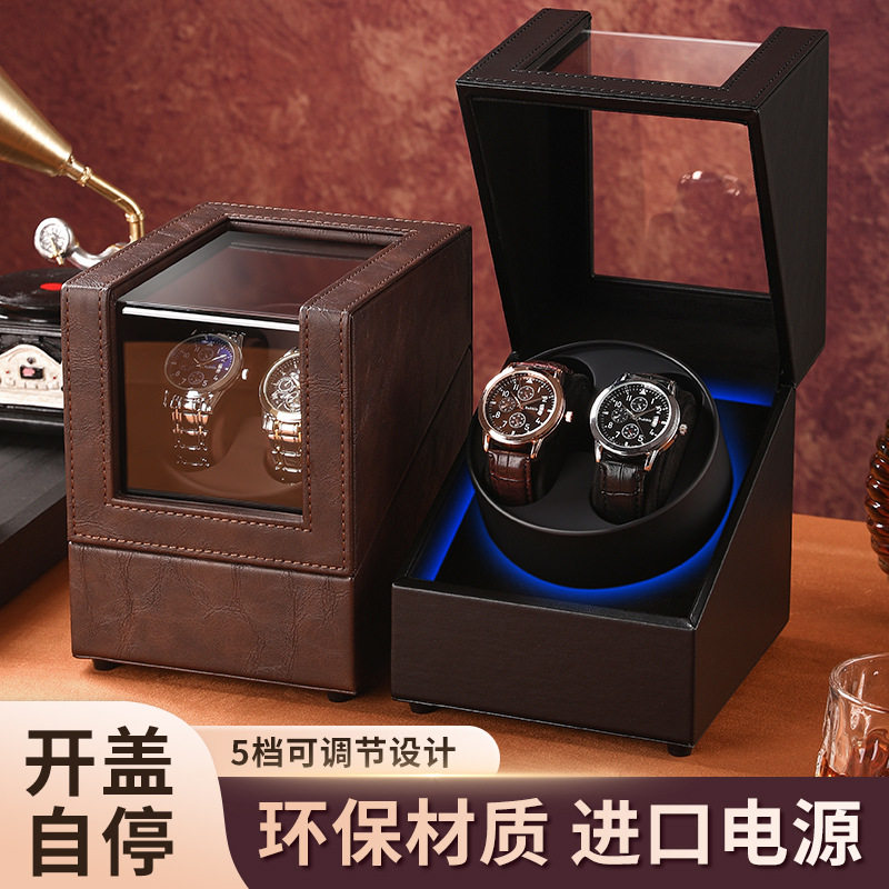 New 2-Position Fully Automatic Mechanical Watch Household Silent Watch Shaker Cross-Border Five-Position Watch Jewelry Storage Box