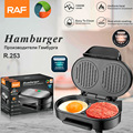 seller product image