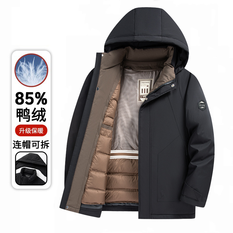 Áo Khoác Nam Mũ Liền Dày Ấm Hàng Mùa Xuân Thu Đông Phong Cách Trẻ Trung