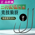 seller product image