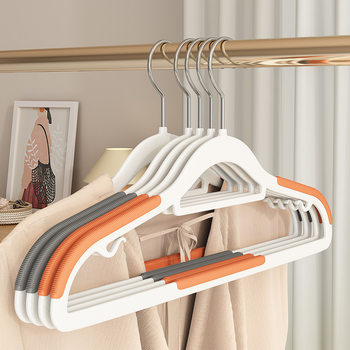Dual-Use Clothes Hanger for Home Use, Non-Slip, Anti-Scratch, Double-Position Hanger