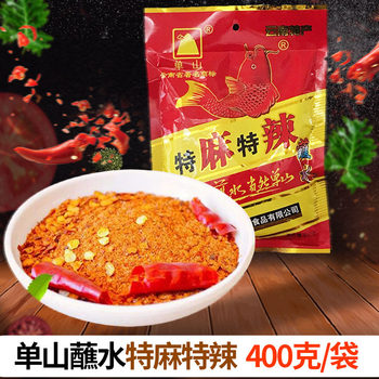 Dishan Dipped in Water, Special Hemp and Spicy Commercial Yunnan Specialty Chili Noodles 400g Spicy Barbecue Seasoning Wholesale Chili Powder