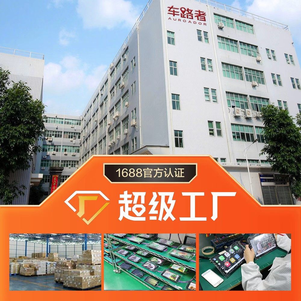 Cross-Border Suitable for 12-16 Honda Crv with Button Android Car Dvd Navigation Reversing Audio and Video All-In-One Machine