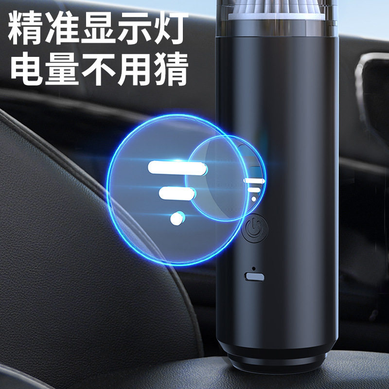 Wireless Car Vacuum Cleaner with Super Suction Power Wholesale Wireless Charging Suction and Blowing Integrated Car Home Dual-Purpose Handheld Portable