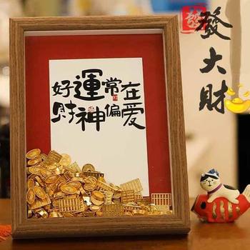Creative Gold Ingot DIY Photo Frame Ornaments for Friends Opening Housewarming Gifts Living Room Office Desk Decoration