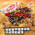seller product image