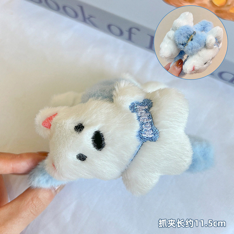 西高地毛绒小狗发夹高颜值可爱软萌少女甜美ins学生发圈配饰毛毛