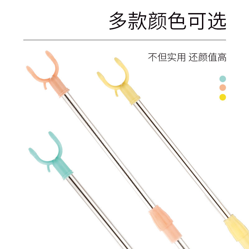 Retractable Stainless Steel Clothes Drying Rod for Home Use, Single Rod for Dormitory