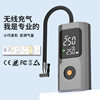 Wired and Wireless Dual-Purpose Car Air Pump Bicycle Motorcycle Car Electric Air Pump Cross-Border New Product
