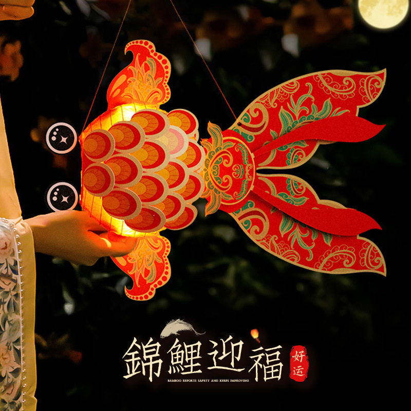 Mid-Autumn Festival Satchel Lantern Koi Fish Ancient Style Small Lantern with Light Stall Handmade DIY Luminous Lantern Wholesale