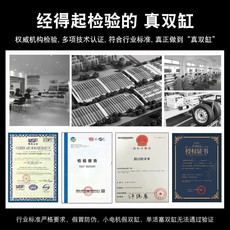 Cross-Border Car Air Pump Double-Cylinder High-Pressure Portable Car Tire Home Car Air Pump Cylinder Car Single-Cylinder