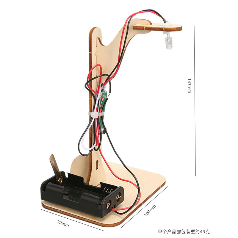 儿童科学实验套装学生幼儿园diy手工科技小制作材料礼物玩具批发