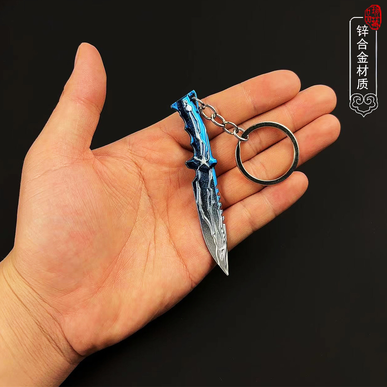 Vallorant's Penalty Knife Weapon Model Fearless Contract Metal Keychain Pendant Craft Pendant