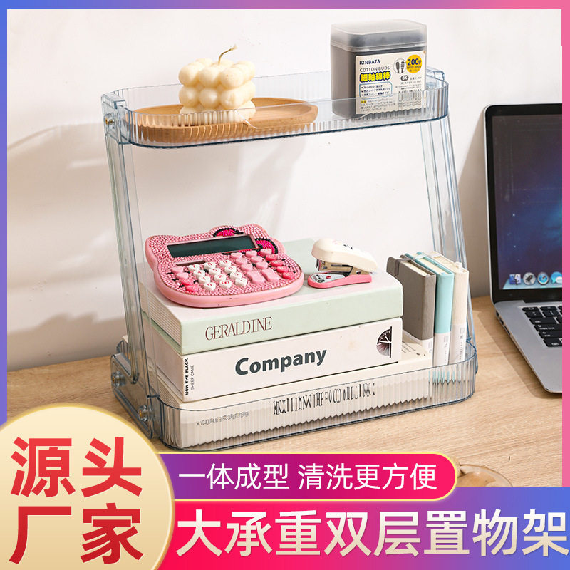 Desktop Multifunctional Storage Rack Kitchen Organizer Desktop Spice Rack Kitchen Storage Factory Direct Supply Wholesale