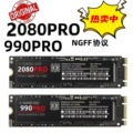 seller product image