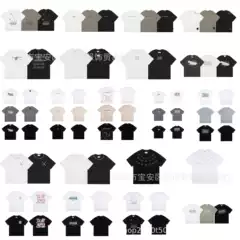 Numbers T-Shirt