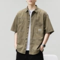 Z942 Dark Khaki Short Sleeve