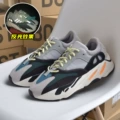 G-700v1 primary Gray