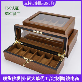 Qingyu Packaging Teak Pattern Spray Paint Teak Pattern Watch Box Watch Display Box with Lock 6102-bit Watch Storage Box