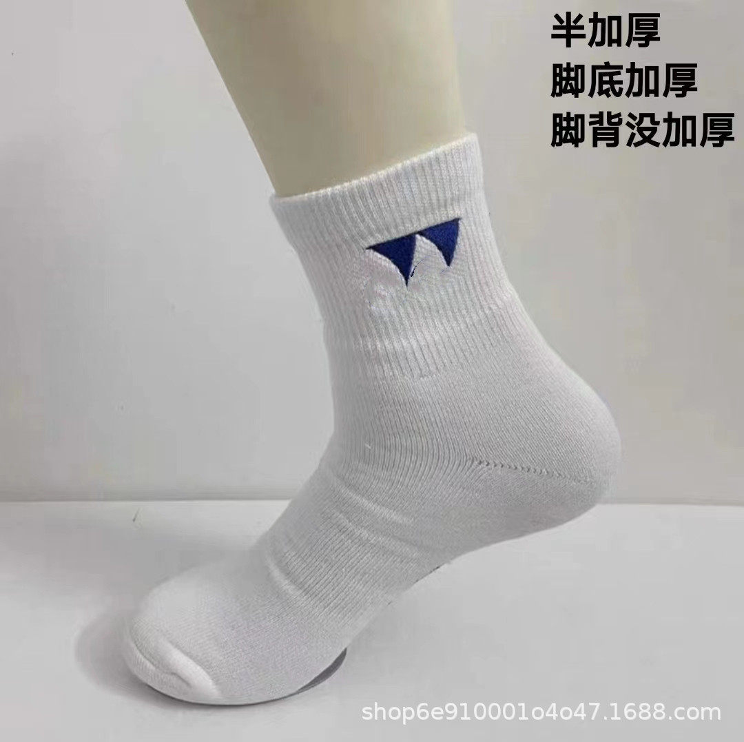 新品尤尼多克斯刺绣中筒毛巾底羽毛球袜子 户外运动棉袜 男女款