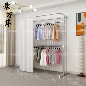 Galvanized Pipe Clothes Drying Rack Two-Layer Clothes Hanger Upper and Lower Clothes Hanger Floor-Standing Vertical New Multi-Layer