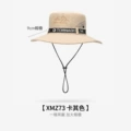 [2-Way Wear] XMZ73;Khaki