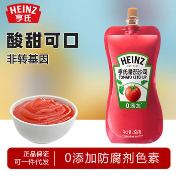 Heinz Ketchup 320g Small Squeeze Bottle for Home Use, Pizza, Fries Sauce, Non-Gmo, No Additives